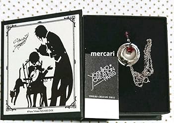 Amazon.co.jp: 黒執事 10周年記念 限定300個 公式 ネックレス